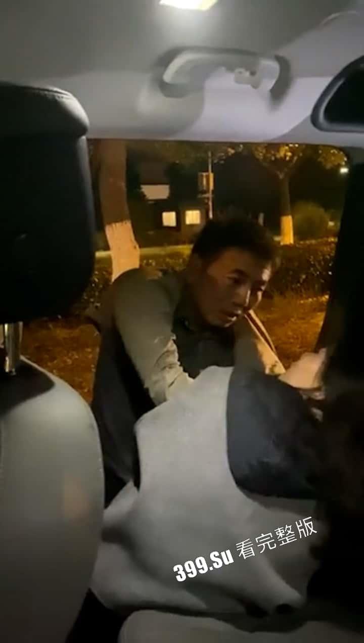 捉奸合集 看花式捉奸，品百味人生！此篇要素过多，超精彩！（五）  第11张