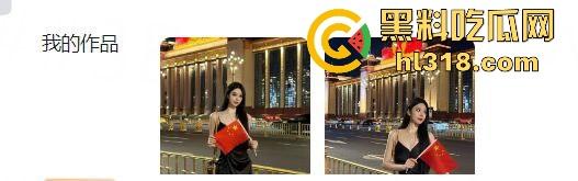 BOSS直聘被爆涉黄，女大学生『王怡香』简历写实习期间承受领导45分钟剧烈撞击，这到底啥意思？  第4张