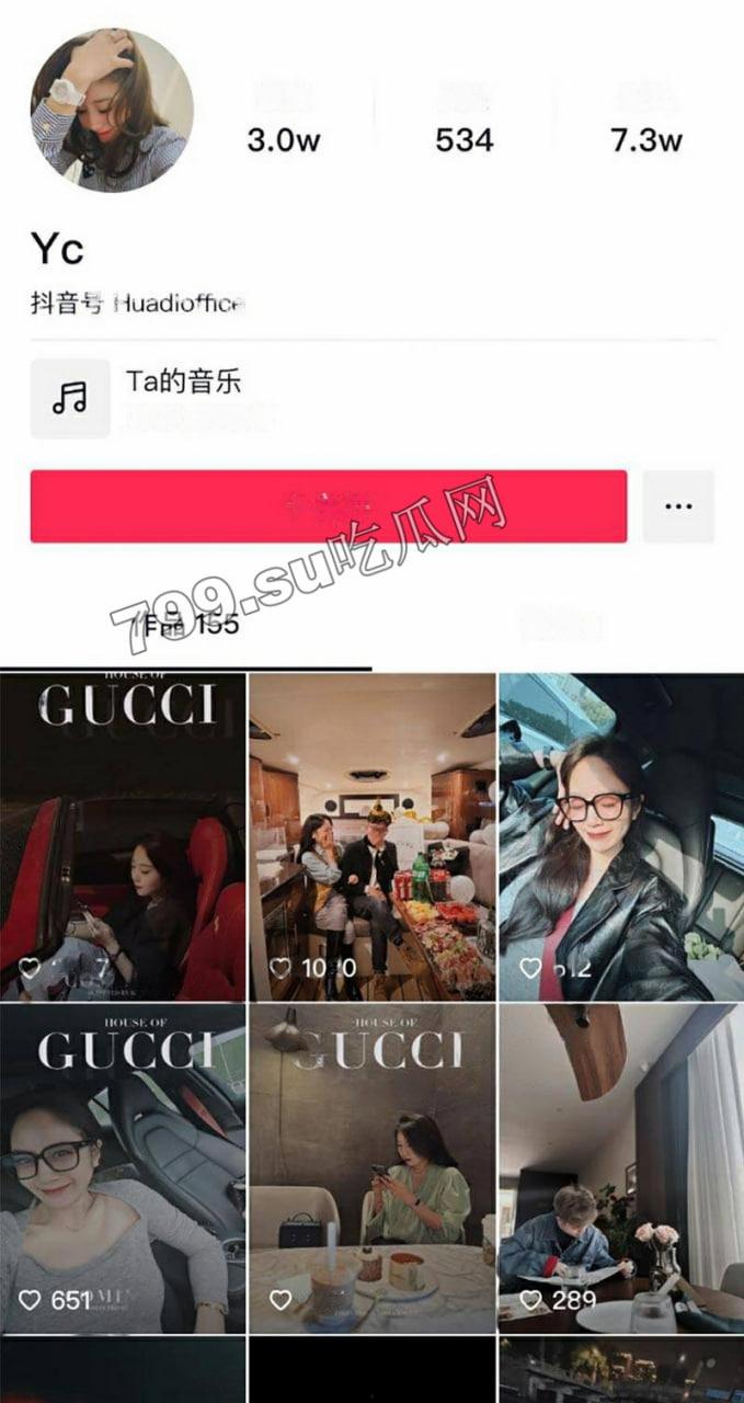 唐山花店老板娘后续 玉田花店老板娘 真实身份被曝光 已和老公有 2 孩！PUA 男主抛弃未婚妻  第1张