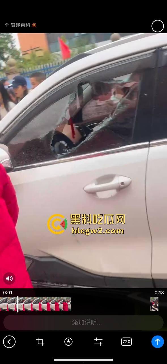 湖南常德鼎城区永安小学发生恶意撞人事件,多名学生受伤,三天两头又来报复社会疯了吗? 第12张 湖南常德鼎城区永安小学发生恶意撞人事件,多名学生受伤,三天两头又来报复社会疯了吗? 第12张