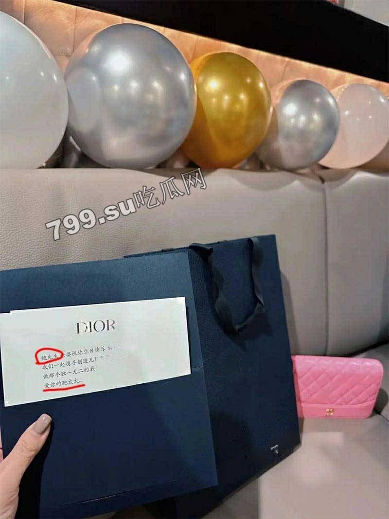 唐山花店老板娘后续 玉田花店老板娘 真实身份被曝光 已和老公有 2 孩！PUA 男主抛弃未婚妻  第8张