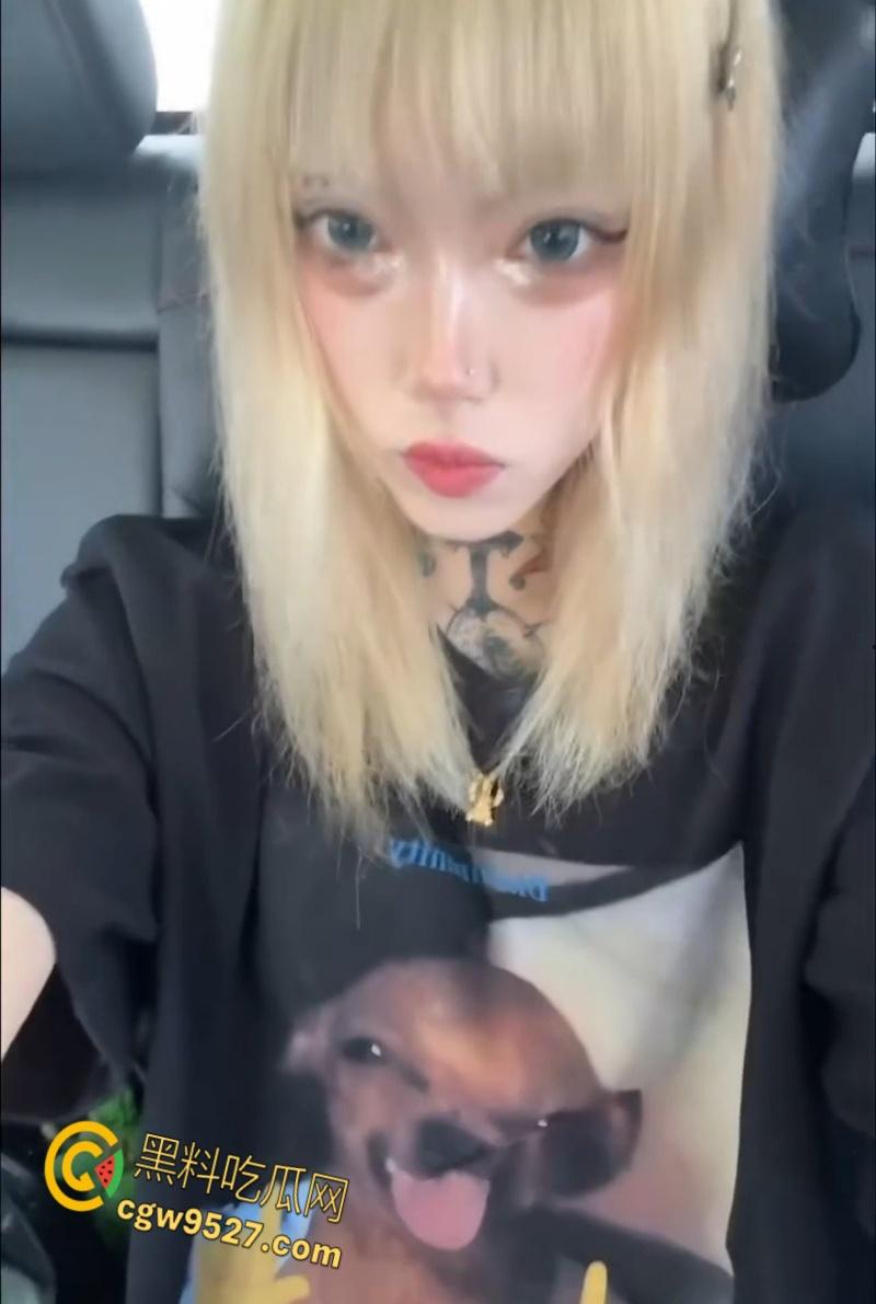 抖音网红精神小妹【无能巨婴】,线下约炮视频泄露,满背纹身滴蜡调教,楼梯站立后入猛操,真是骚到没边 ! 第3张 抖音网红精神小妹【无能巨婴】,线下约炮视频泄露,满背纹身滴蜡调教,楼梯站立后入猛操,真是骚到没边 ! 第3张