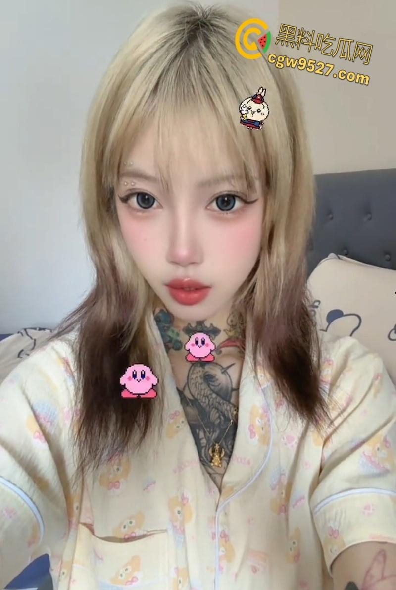 抖音网红精神小妹【无能巨婴】,线下约炮视频泄露,满背纹身滴蜡调教,楼梯站立后入猛操,真是骚到没边 ! 第4张 抖音网红精神小妹【无能巨婴】,线下约炮视频泄露,满背纹身滴蜡调教,楼梯站立后入猛操,真是骚到没边 ! 第4张