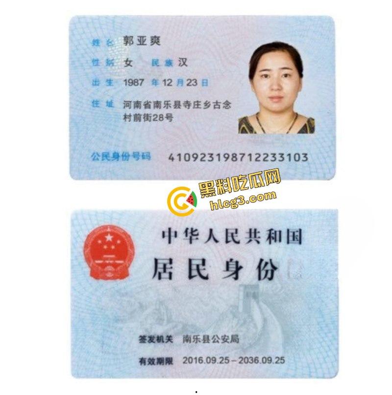 铁打的小穴流水的屌 绿帽男换妻交友 淫乱的生活 叫声销魂抽插不停! 第1张 铁打的小穴流水的屌 绿帽男换妻交友 淫乱的生活 叫声销魂抽插不停! 第1张