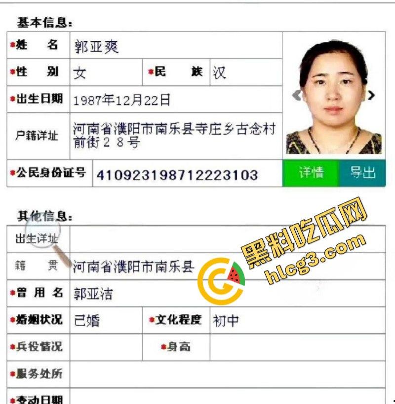 铁打的小穴流水的屌 绿帽男换妻交友 淫乱的生活 叫声销魂抽插不停! 第2张 铁打的小穴流水的屌 绿帽男换妻交友 淫乱的生活 叫声销魂抽插不停! 第2张