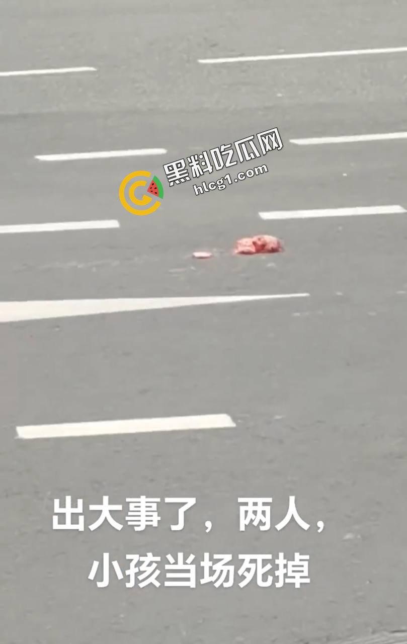 四川南充南部县大润发 发生一起车祸碾压事件 母亲带女儿开电动车被大巴碾压 孩子当场死亡  第3张