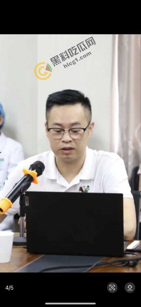 汕头龙湖区第二人民医院院长黄宏佳与家庭幸福协会副主席王梦洁长期通奸案曝光!丈夫实名举报妻子通奸证据! 第1张 汕头龙湖区第二人民医院院长黄宏佳与家庭幸福协会副主席王梦洁长期通奸案曝光!丈夫实名举报妻子通奸证据! 第1张