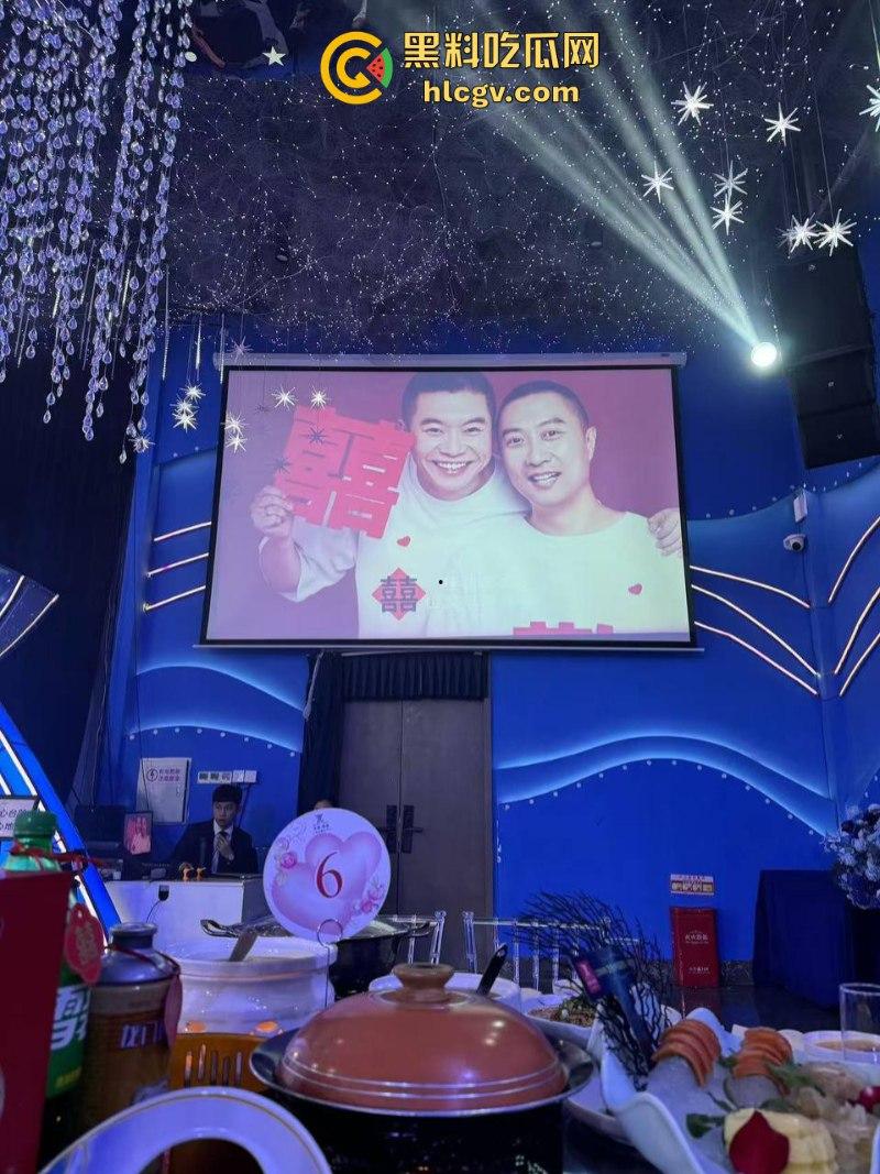 菊花一紧：成都北湖筵禧gay婚现场视频流出 打破世俗勇敢合体 男男亲亲有点怪怪的  第7张