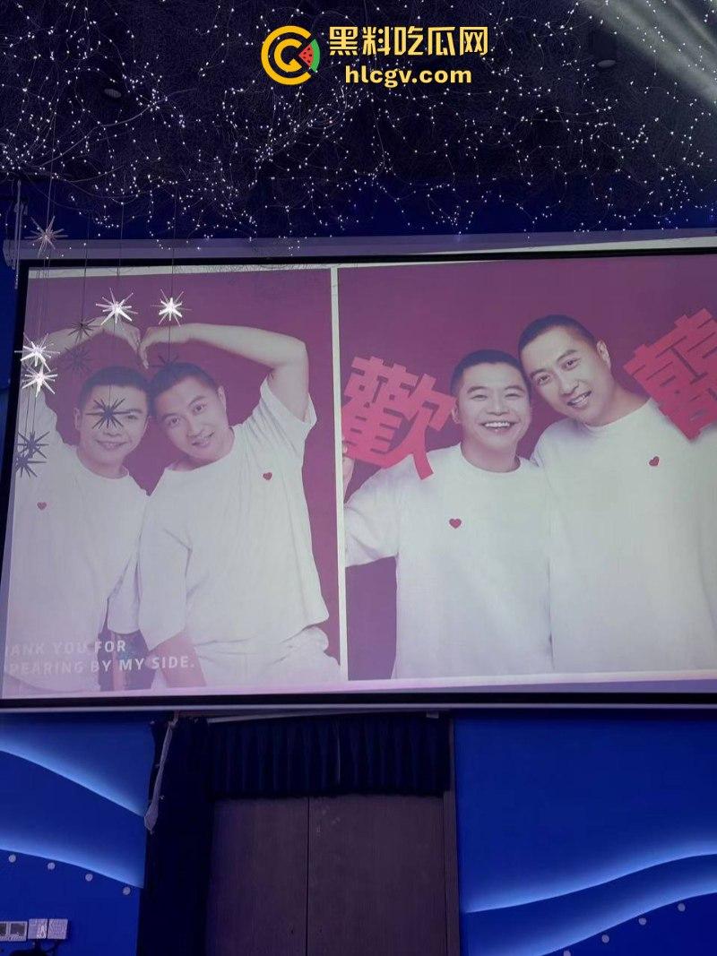 菊花一紧：成都北湖筵禧gay婚现场视频流出 打破世俗勇敢合体 男男亲亲有点怪怪的  第8张