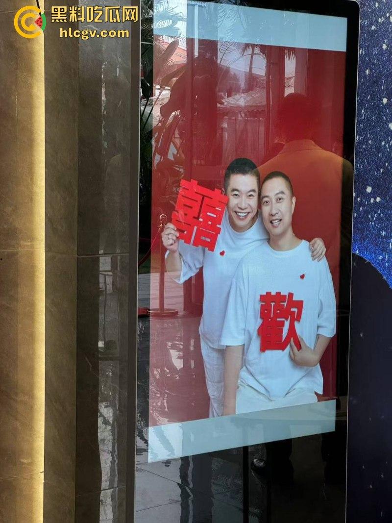 菊花一紧：成都北湖筵禧gay婚现场视频流出 打破世俗勇敢合体 男男亲亲有点怪怪的  第11张