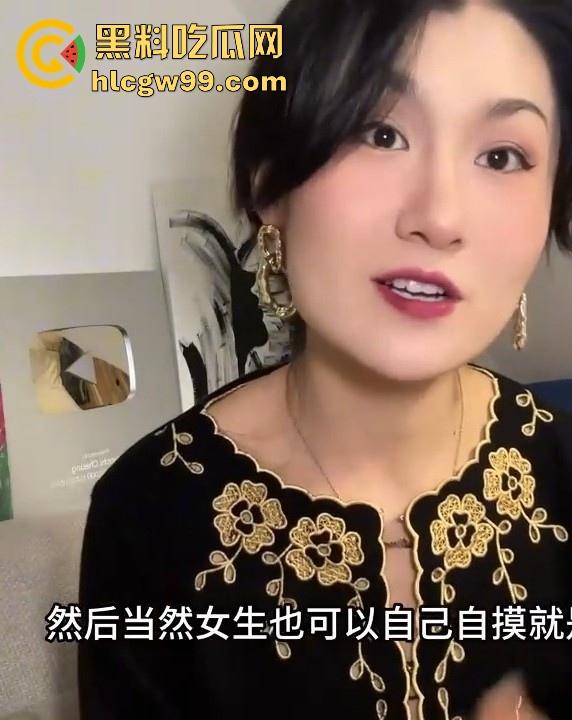 黑料性爱课堂又开课啦!手搓乳房调情法,让女性的乳房兴奋,绝对干货内容,不敏感也变小骚货,让你秒变玩女高手。 第4张 黑料性爱课堂又开课啦!手搓乳房调情法,让女性的乳房兴奋,绝对干货内容,不敏感也变小骚货,让你秒变玩女高手。 第4张