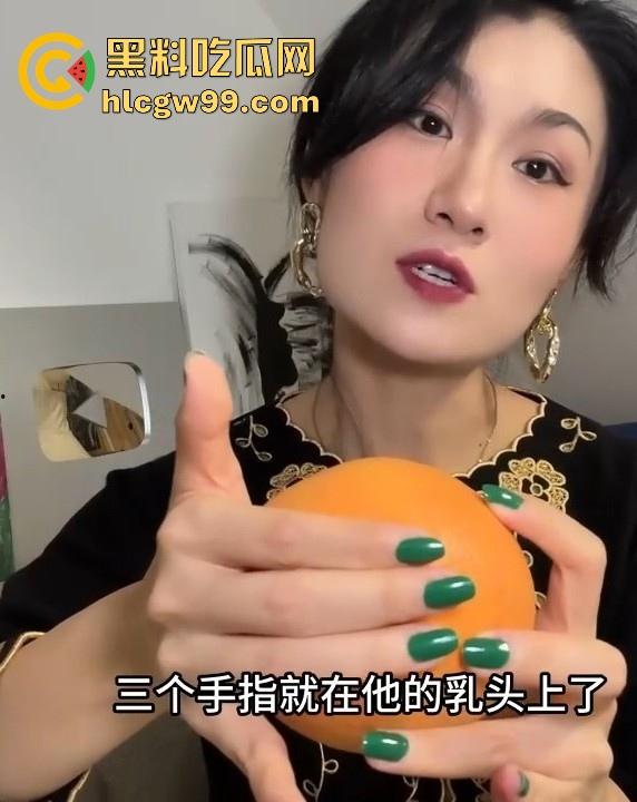 黑料性爱课堂又开课啦!手搓乳房调情法,让女性的乳房兴奋,绝对干货内容,不敏感也变小骚货,让你秒变玩女高手。 第5张 黑料性爱课堂又开课啦!手搓乳房调情法,让女性的乳房兴奋,绝对干货内容,不敏感也变小骚货,让你秒变玩女高手。 第5张
