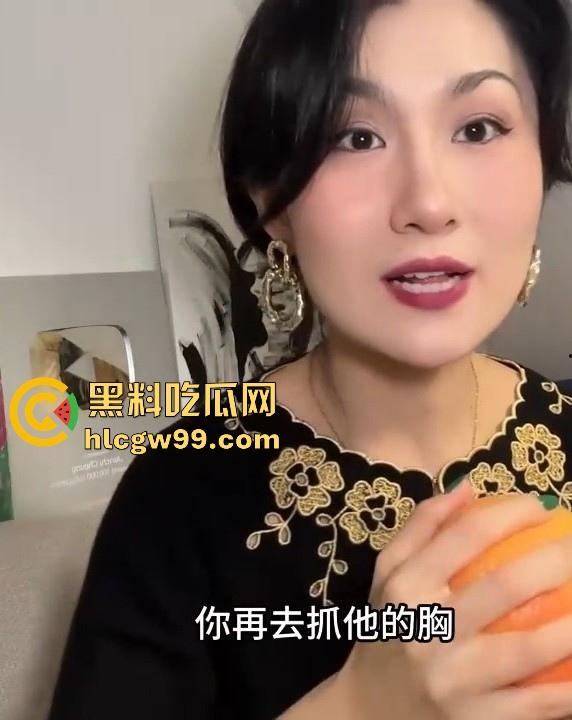 黑料性爱课堂又开课啦!手搓乳房调情法,让女性的乳房兴奋,绝对干货内容,不敏感也变小骚货,让你秒变玩女高手。 第8张 黑料性爱课堂又开课啦!手搓乳房调情法,让女性的乳房兴奋,绝对干货内容,不敏感也变小骚货,让你秒变玩女高手。 第8张