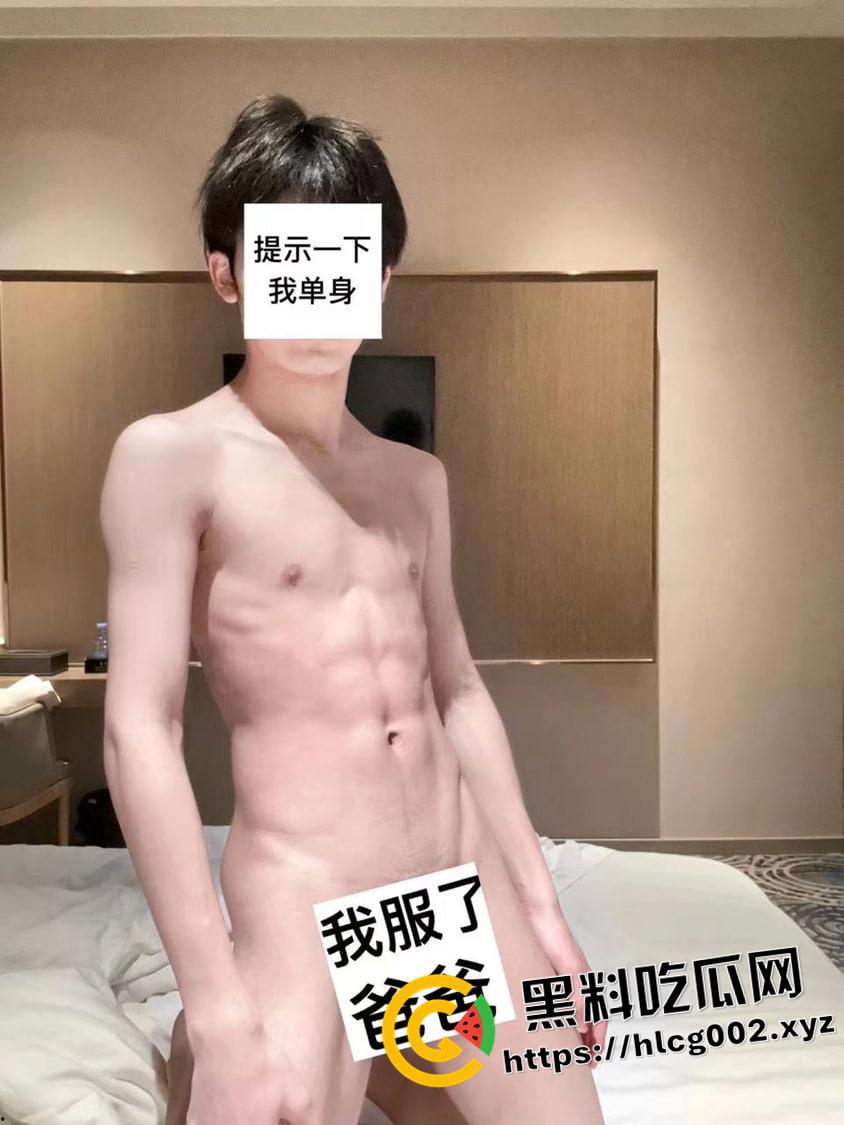 四川师范大学TS【杨佩函】整天穿渔网黑丝 肉便器纹在身上 朋友圈放做爱视频 四川对于男同的接受程度这么高了吗  第9张