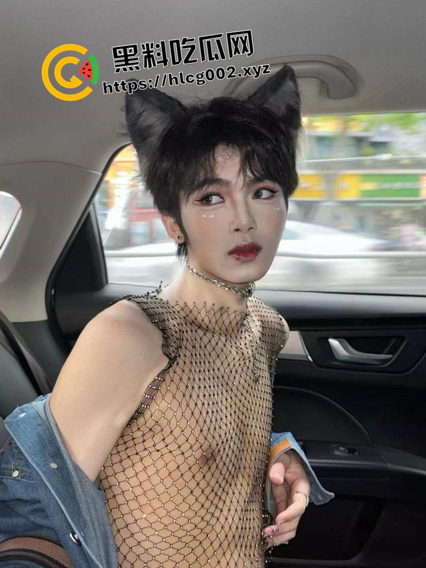 四川师范大学TS【杨佩函】整天穿渔网黑丝 肉便器纹在身上 朋友圈放做爱视频 四川对于男同的接受程度这么高了吗  第10张