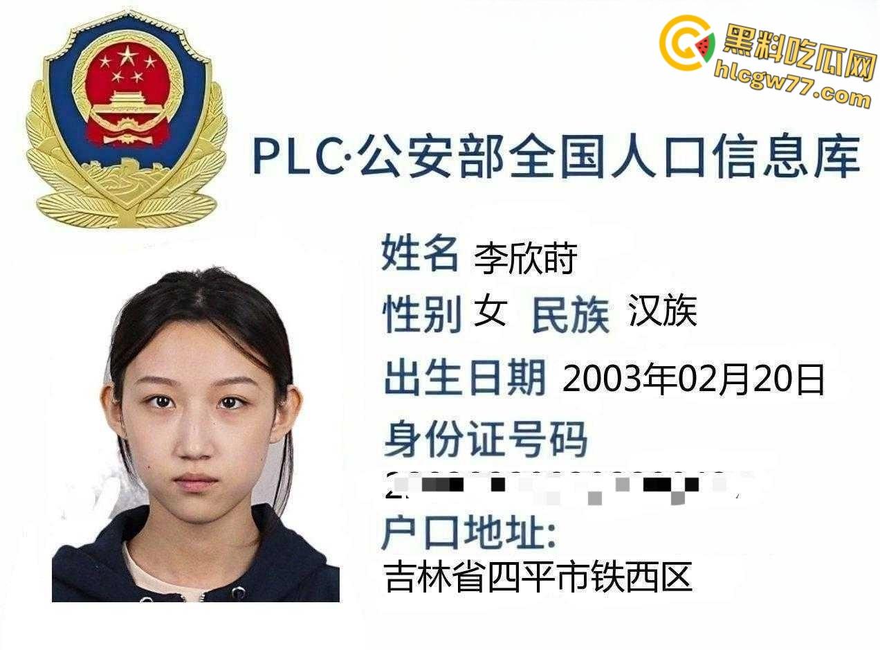 辟谣了 Zeus约炮的女主不叫黄婷 而是福利姬 李欣莳 现其大尺度裸舞合集 看能否戳到你的心窝! 第2张 辟谣了 Zeus约炮的女主不叫黄婷 而是福利姬 李欣莳 现其大尺度裸舞合集 看能否戳到你的心窝! 第2张