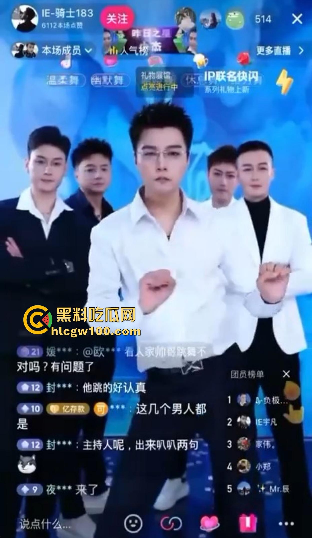 抖音简直成了精神病集中营，妖魔鬼怪齐聚，为了流量全靠抽象，互联网这味儿真是越来越难平了！  第2张