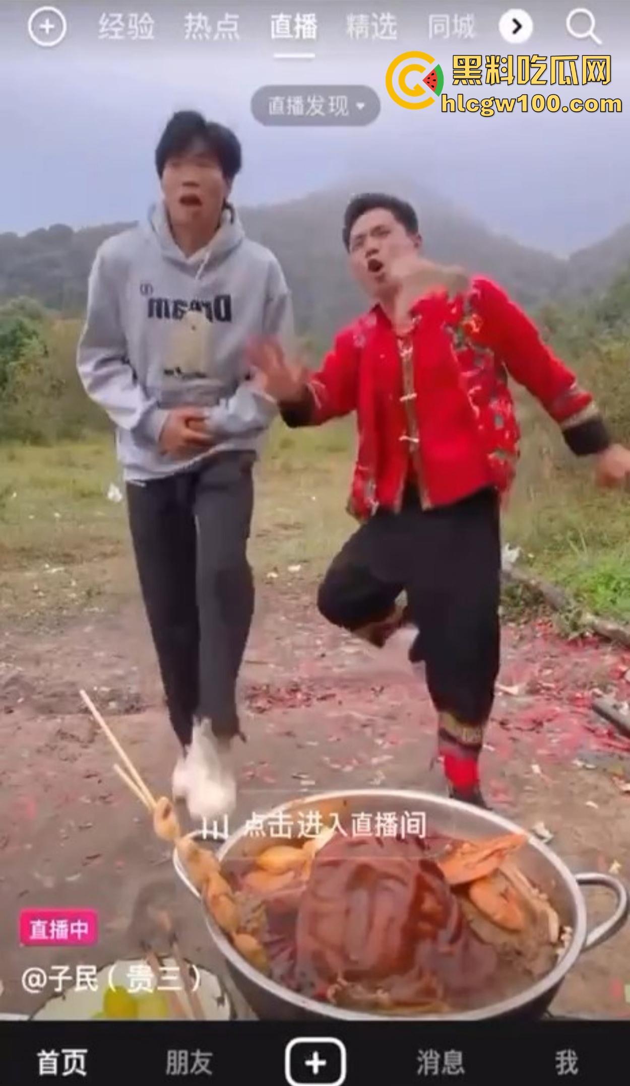 抖音简直成了精神病集中营，妖魔鬼怪齐聚，为了流量全靠抽象，互联网这味儿真是越来越难平了！  第5张