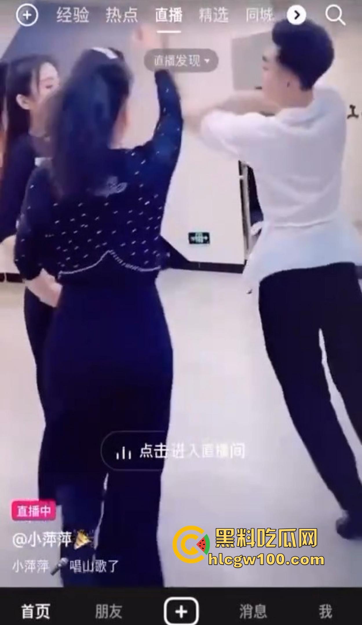 抖音简直成了精神病集中营，妖魔鬼怪齐聚，为了流量全靠抽象，互联网这味儿真是越来越难平了！  第6张