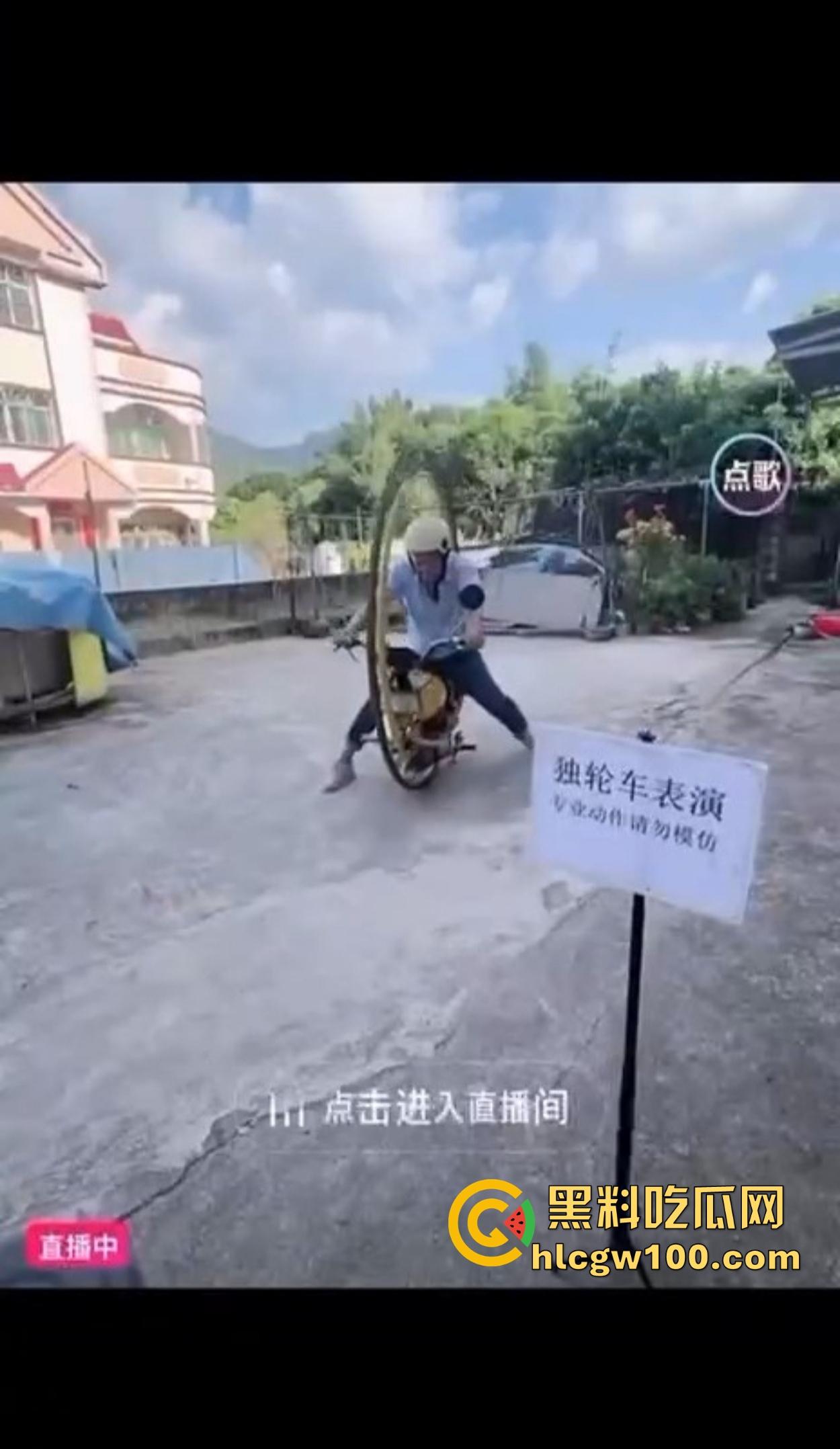 抖音简直成了精神病集中营，妖魔鬼怪齐聚，为了流量全靠抽象，互联网这味儿真是越来越难平了！  第7张