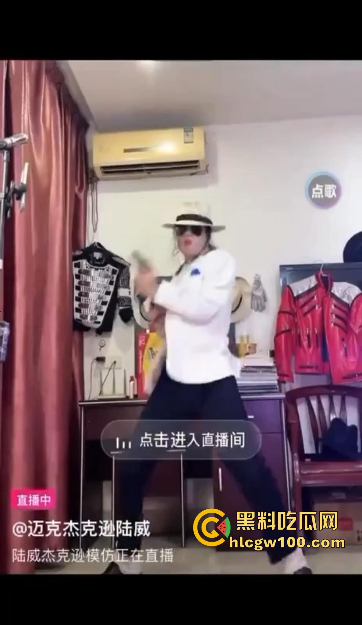 抖音简直成了精神病集中营，妖魔鬼怪齐聚，为了流量全靠抽象，互联网这味儿真是越来越难平了！  第8张