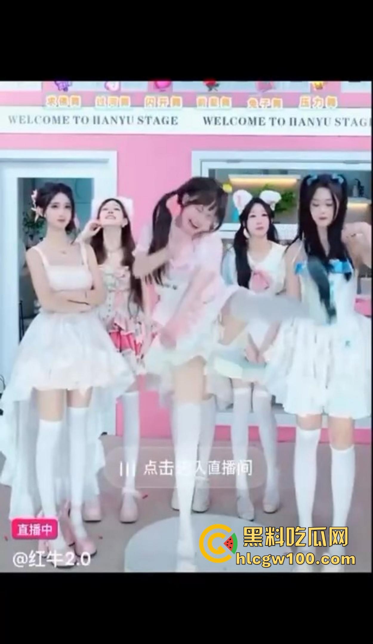 抖音简直成了精神病集中营，妖魔鬼怪齐聚，为了流量全靠抽象，互联网这味儿真是越来越难平了！  第9张