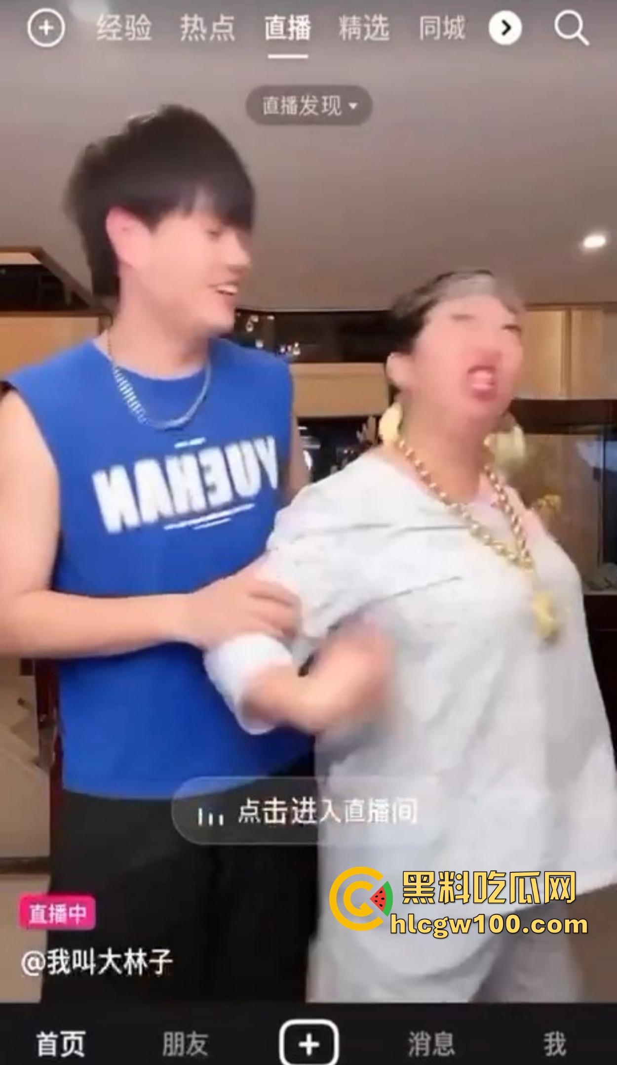 抖音简直成了精神病集中营，妖魔鬼怪齐聚，为了流量全靠抽象，互联网这味儿真是越来越难平了！  第11张