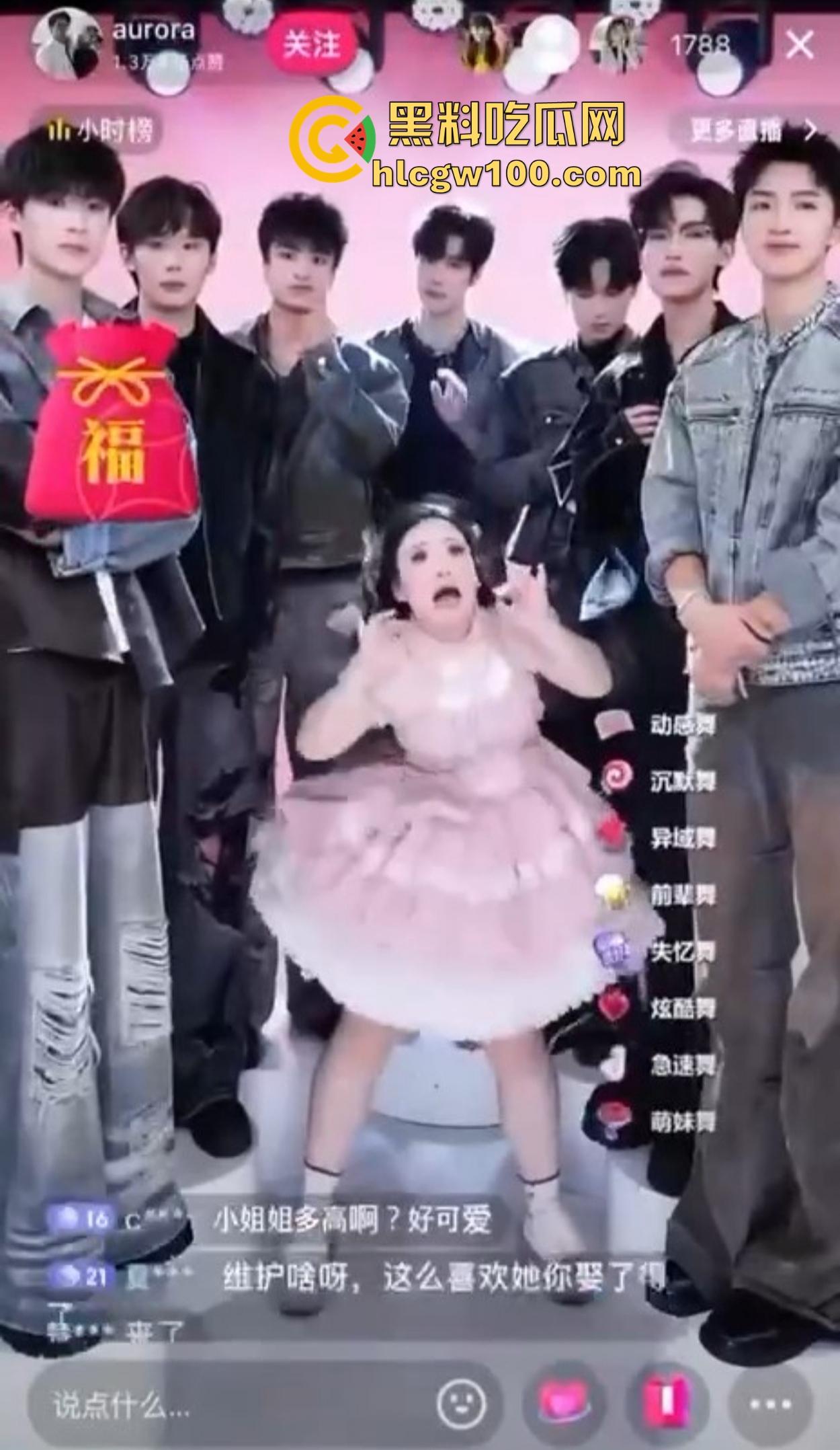 抖音简直成了精神病集中营，妖魔鬼怪齐聚，为了流量全靠抽象，互联网这味儿真是越来越难平了！  第13张