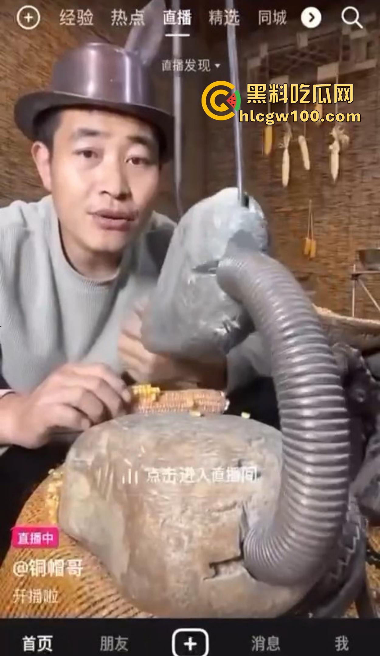 抖音简直成了精神病集中营，妖魔鬼怪齐聚，为了流量全靠抽象，互联网这味儿真是越来越难平了！  第14张