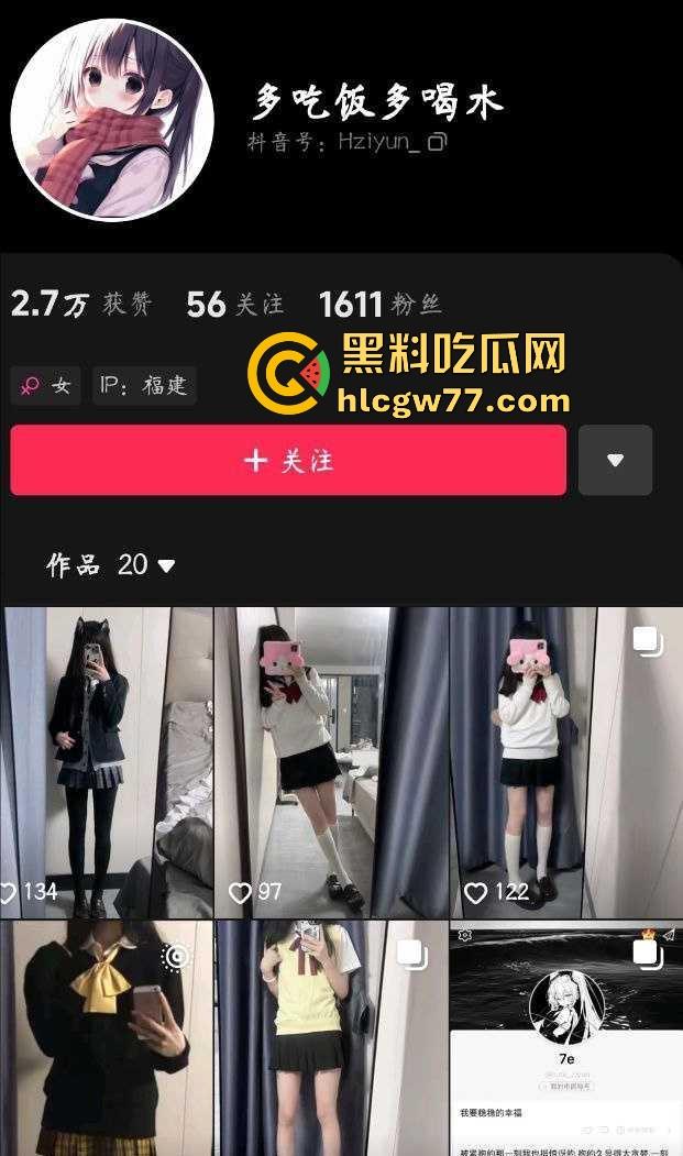 福建泉州医学高等专科学校母狗【高雨彤】露出自慰金主爆操视频泄露 年纪不大玩得挺花！独家曝光  第1张