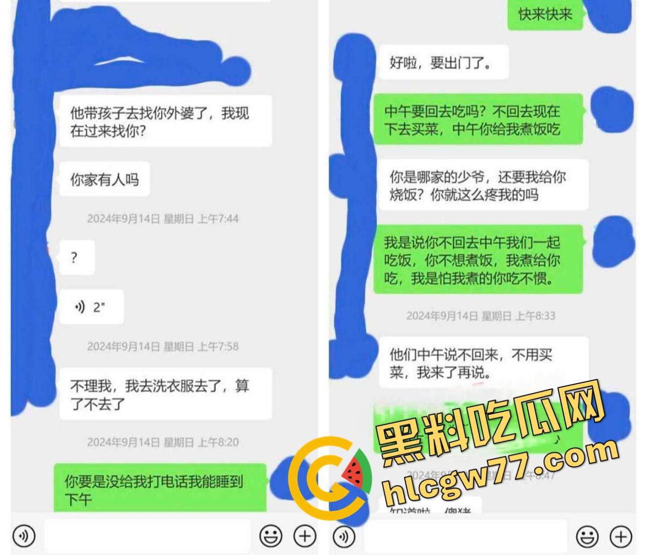 海角精品!我妈翻揪揪出我和舅妈的纪录片套,舅妈偷情嫩逼被我狂操内射,浴室后入翻爽天! 第2张 海角精品!我妈翻揪揪出我和舅妈的纪录片套,舅妈偷情嫩逼被我狂操内射,浴室后入翻爽天! 第2张