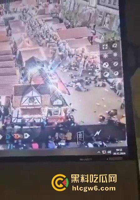 德国马格德堡发生车祸，一辆宝马车直撞向人群，疑似恐怖袭击！！  第11张