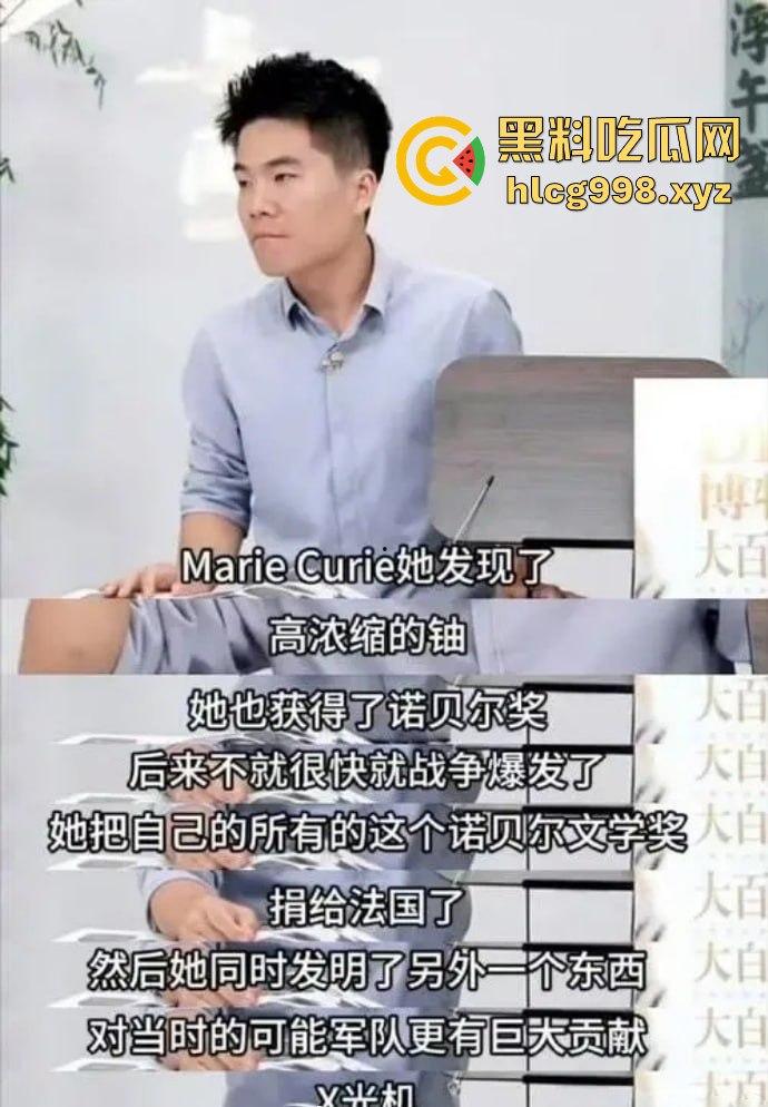 2024直播带货大塌房！辛巴、小杨哥、董宇辉接连翻车，直播界进入宿命崩盘期  第3张