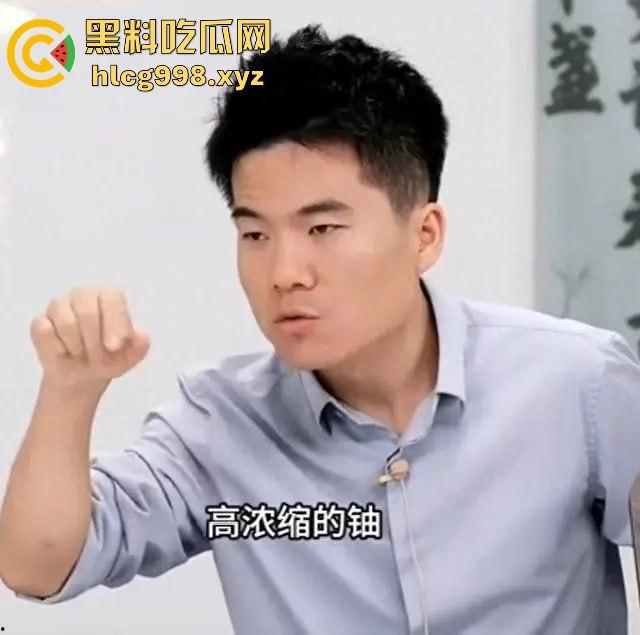 2024直播带货大塌房！辛巴、小杨哥、董宇辉接连翻车，直播界进入宿命崩盘期  第14张