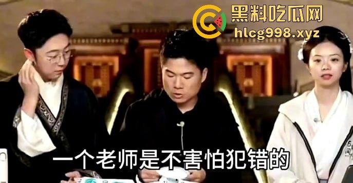 2024直播带货大塌房！辛巴、小杨哥、董宇辉接连翻车，直播界进入宿命崩盘期  第18张