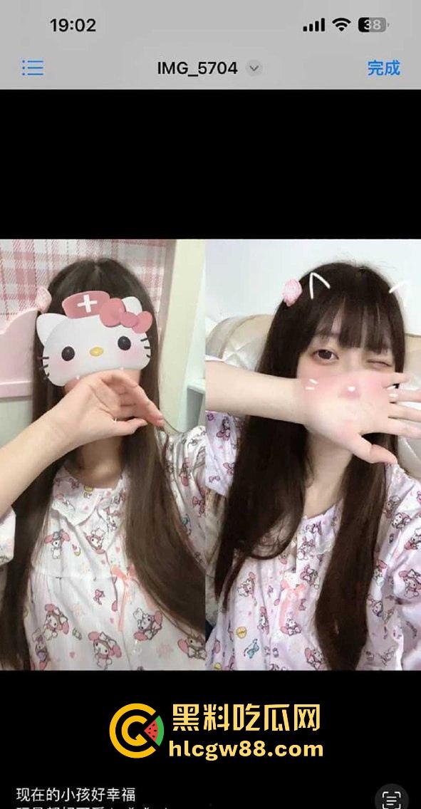 抖音50万粉【小佳呆呆的】果然擦边女网红的终极出路 骚逼下贱到骨子里震撼全场！  第9张