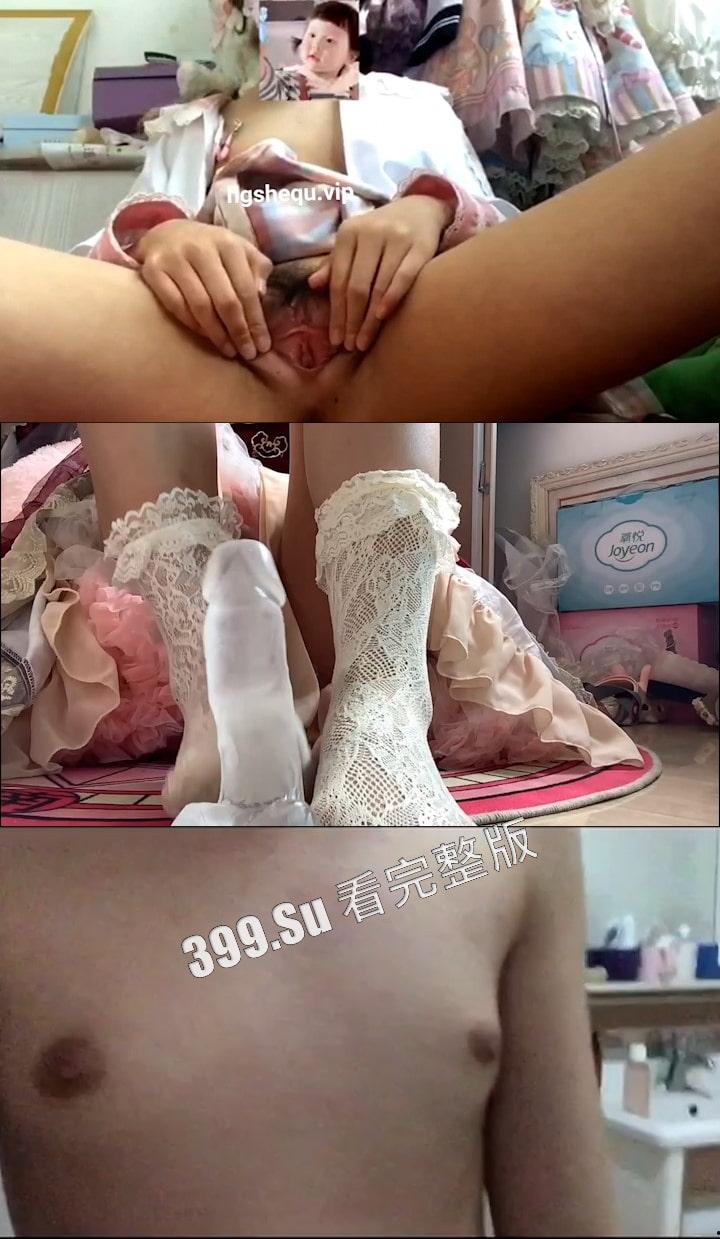 推特福利姬 #麦麦脆皮鸡 刚成年的小萝莉 高价露脸定制私拍9V合集 太幼了  第5张