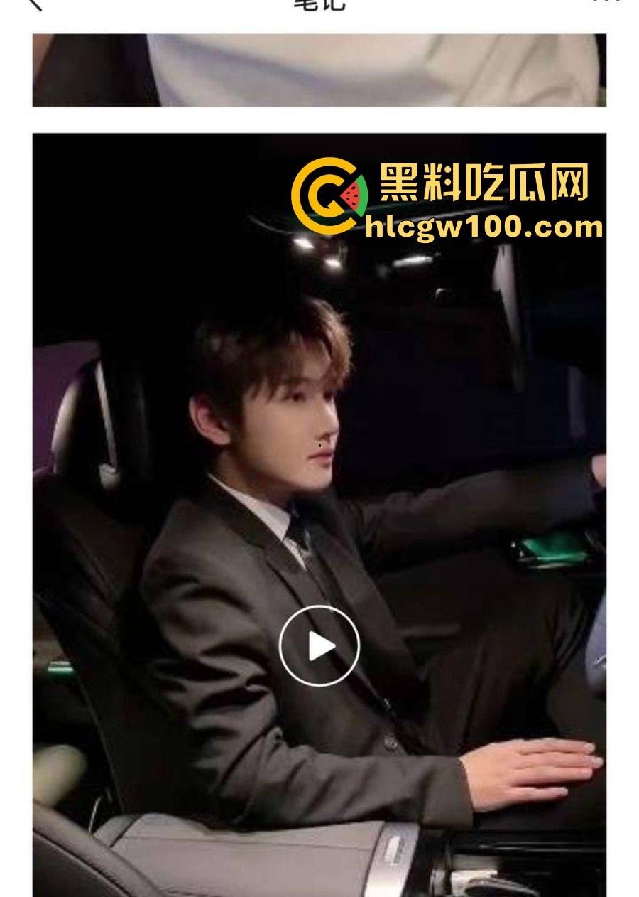 解放西顶级渣男【王璨】恋爱期间多人运动，还撬女友闺蜜强奸打炮，堪称渣男界天花板！  第1张