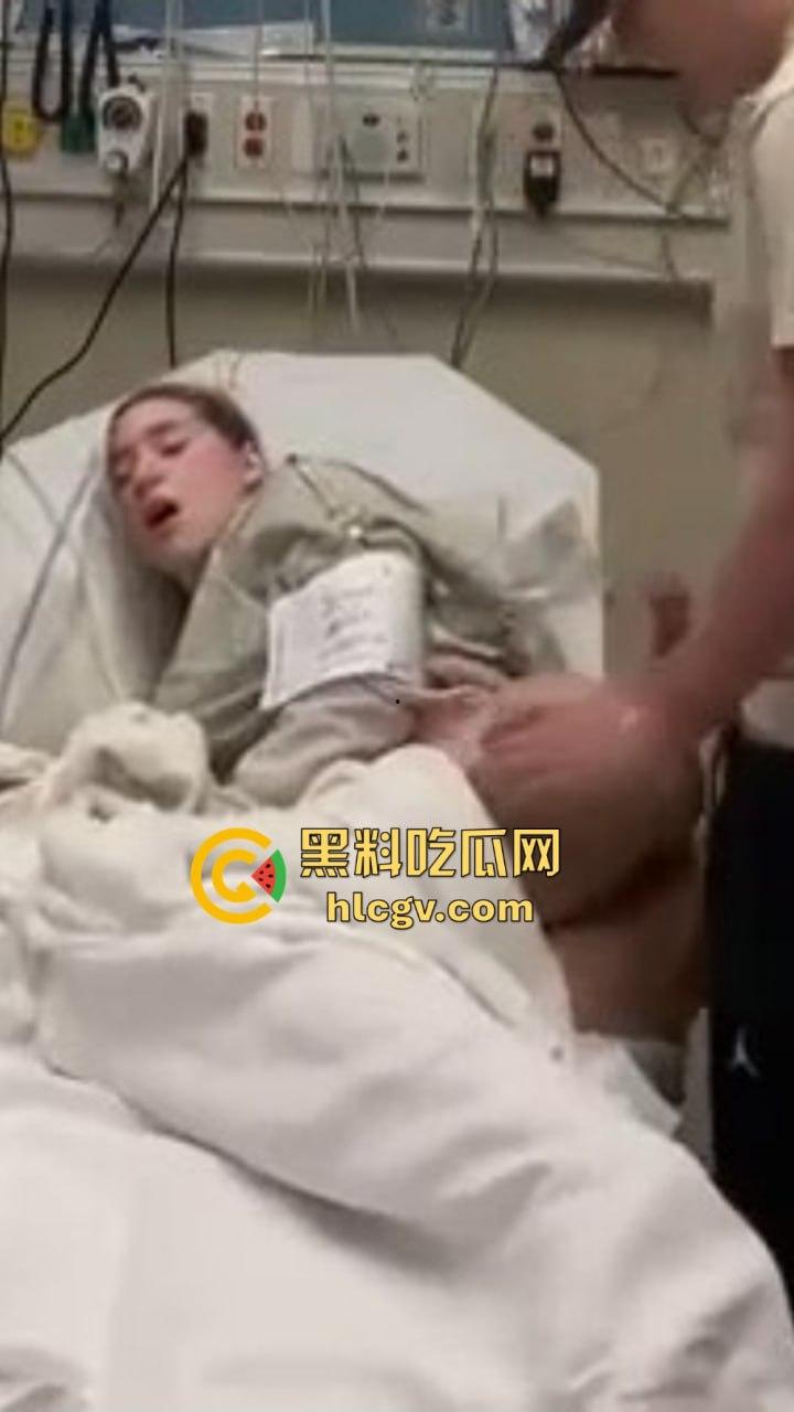 欧美快枪手老哥病房速战！探病见色起意，2分钟猛插无套白虎逼，女友无力吐槽！  第1张