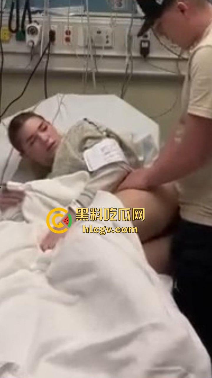 欧美快枪手老哥病房速战！探病见色起意，2分钟猛插无套白虎逼，女友无力吐槽！  第3张