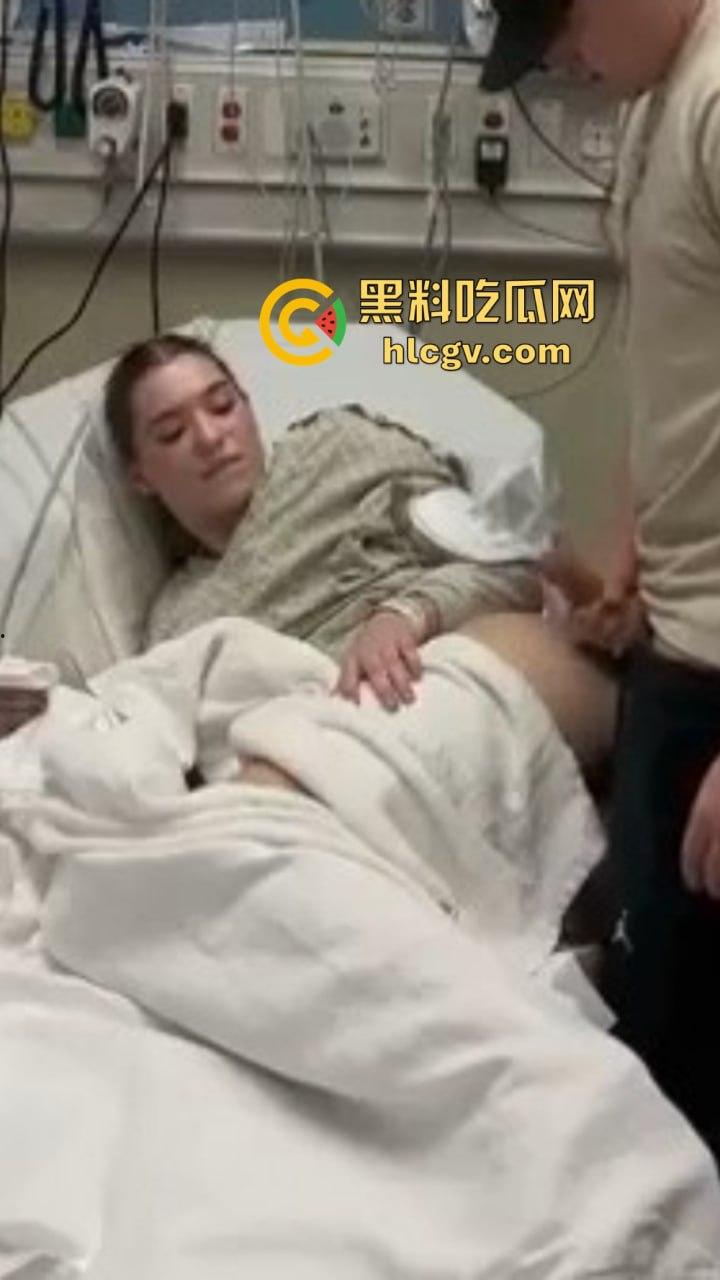 欧美快枪手老哥病房速战！探病见色起意，2分钟猛插无套白虎逼，女友无力吐槽！  第4张