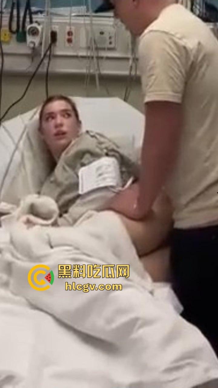 欧美快枪手老哥病房速战！探病见色起意，2分钟猛插无套白虎逼，女友无力吐槽！  第5张