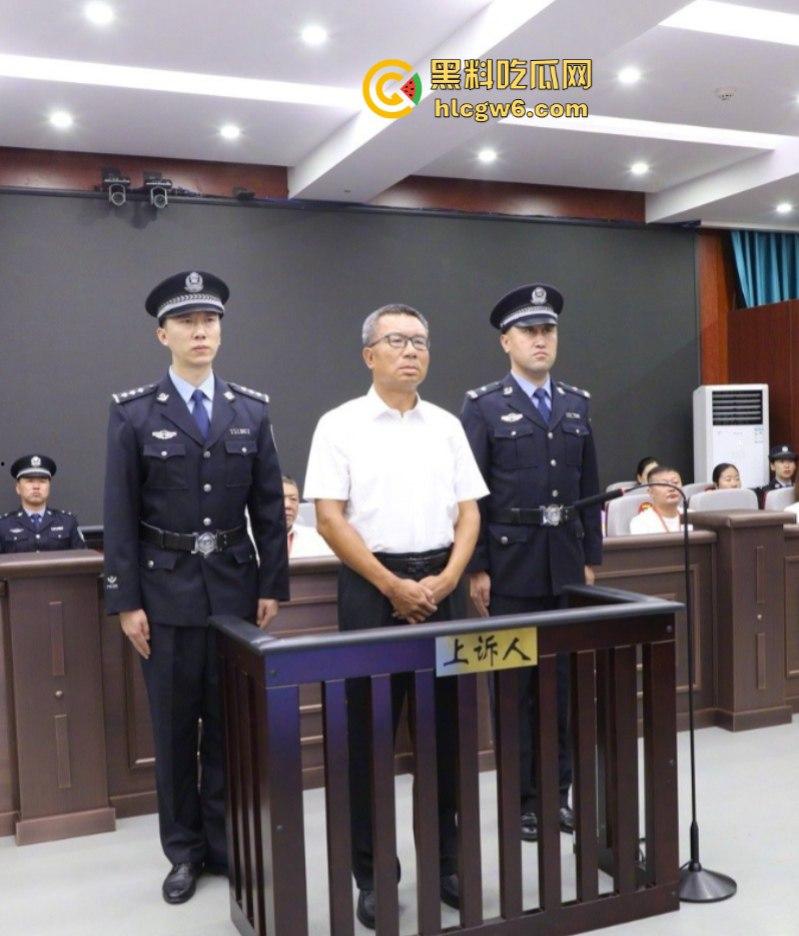 平均每天侵吞国有资金近200万 涉案超30亿的“巨贪”李建平被执行死刑！  第18张