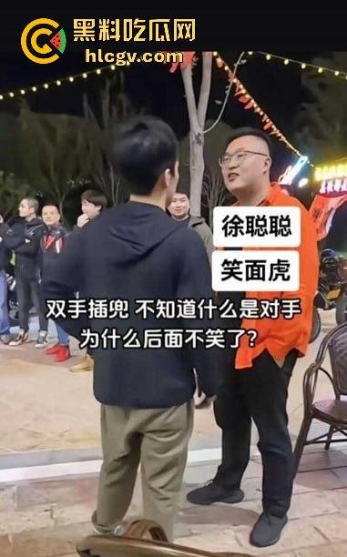 全网爆喷【徐聪聪】！底裤都被扒光，小米su7战神大战笑面虎，曹某某成替罪羊，小米车主背锅坐牢！  第12张