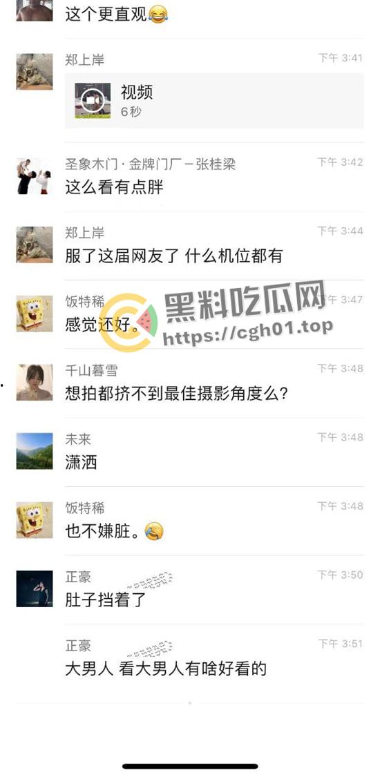 宿州市区内肌肉男裸奔 一人大战三名警察 路人都喊好 前排吃瓜直达 第5张 宿州市区内肌肉男裸奔 一人大战三名警察 路人都喊好 前排吃瓜直达 第5张