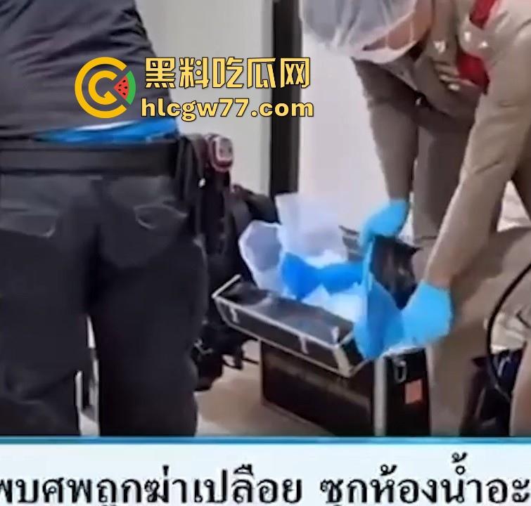 芭提雅惨案 中国男子杀害跨性别人士 并挖心割肺 震惊社会 企图逃离出境时在曼谷机场被捕！  第1张