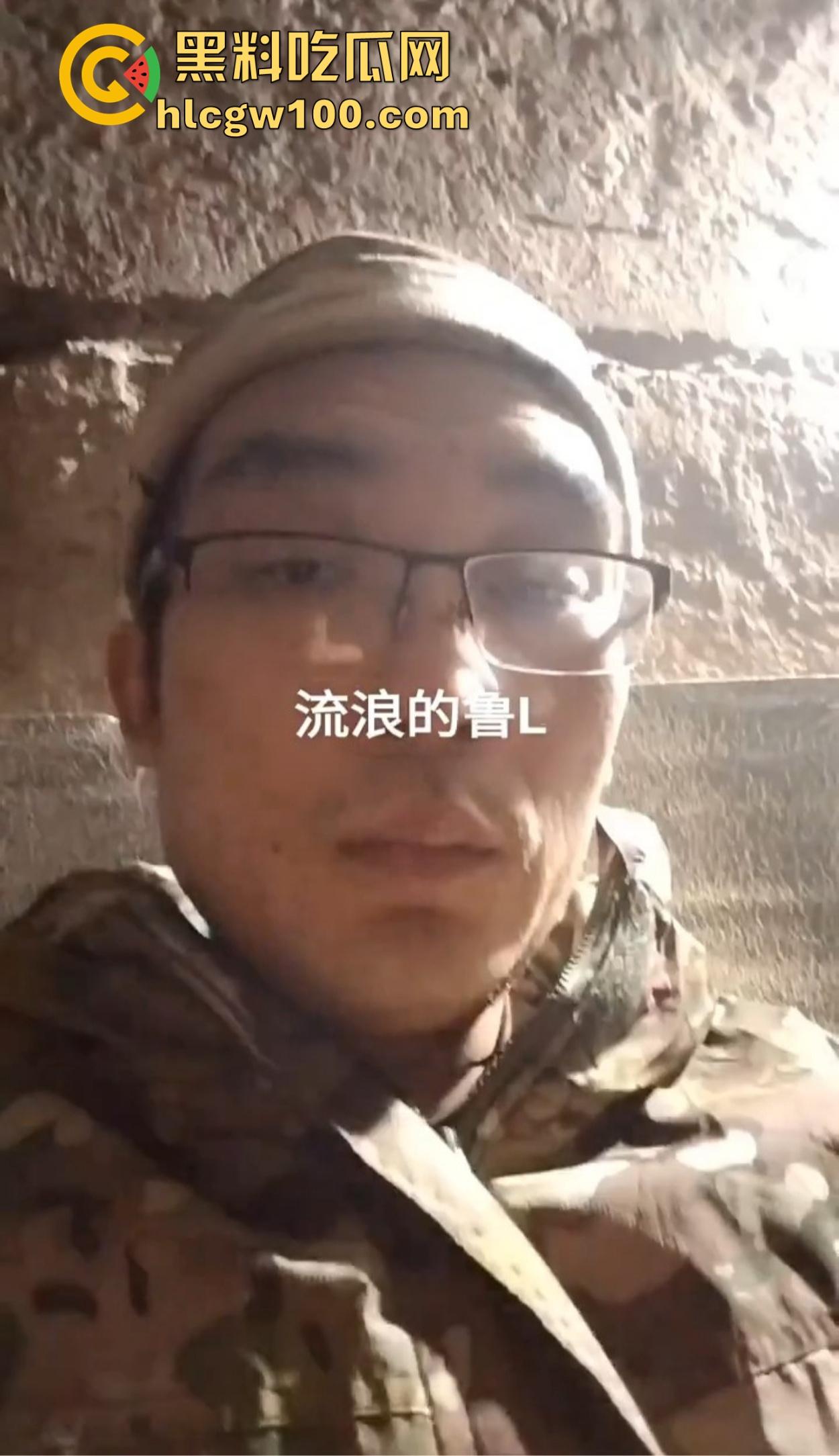 房地产低迷包工头赴俄参军还债 血战四个月为还工人工资 看着工资单潸然泪下 这是真男人！  第4张