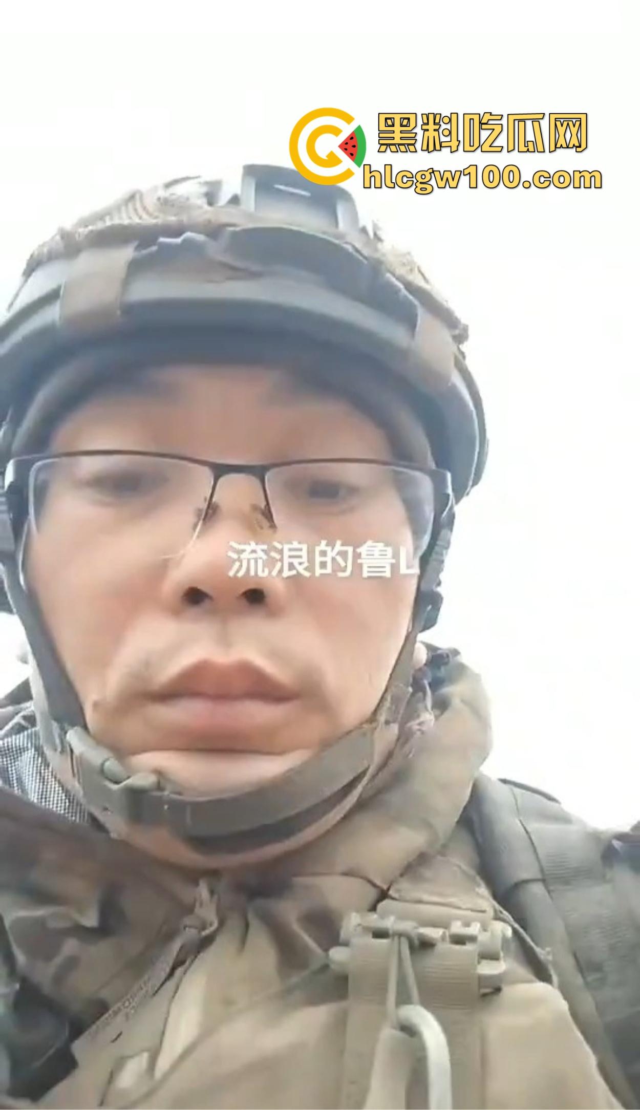 房地产低迷包工头赴俄参军还债 血战四个月为还工人工资 看着工资单潸然泪下 这是真男人！  第8张