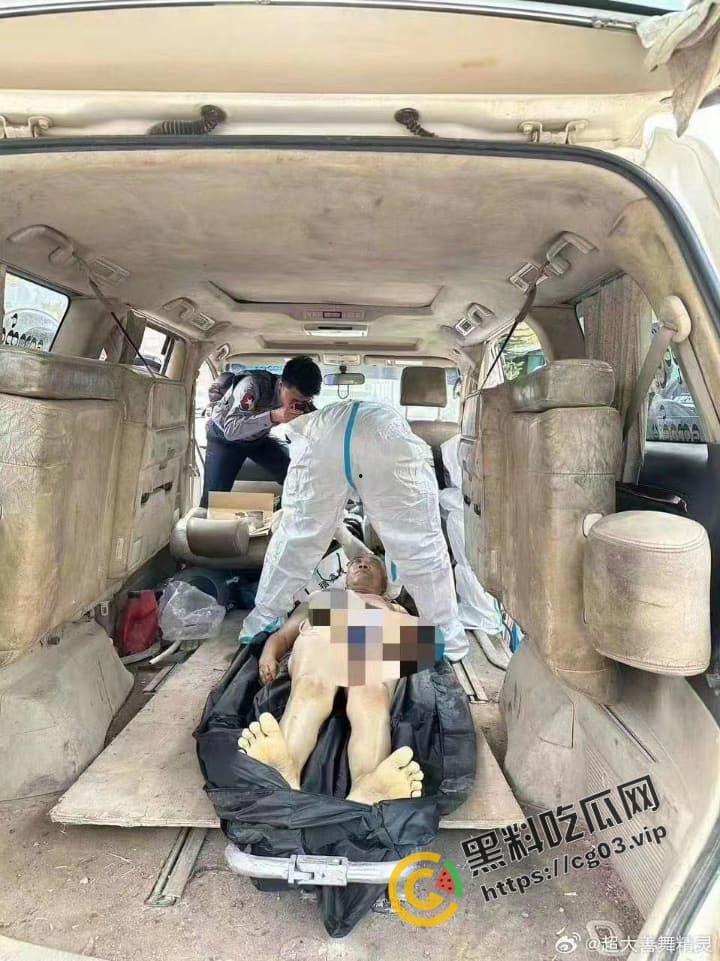 缅甸电诈 四大家族之一的【明学昌】被自杀，尸体拉到中缅边境做尸检 儿子和姑姑自首 现场画面曝光！  第6张