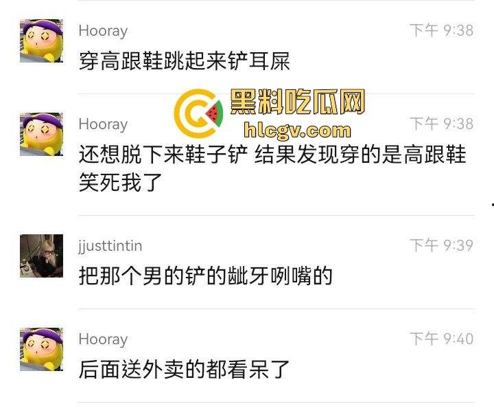 重庆渣男多次出轨被女友当街教训！肘击扇脸一顿狂揍，高跟鞋拔子差点上脸，最后道歉还发QQ空间！  第7张